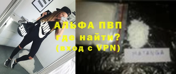 2c-b Армянск