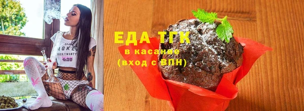 кокаин Аркадак