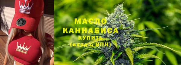 кокаин Аркадак