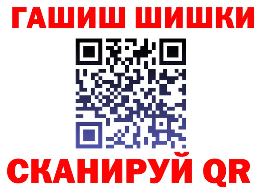 Наркота дарк нет формула Фёдоровский